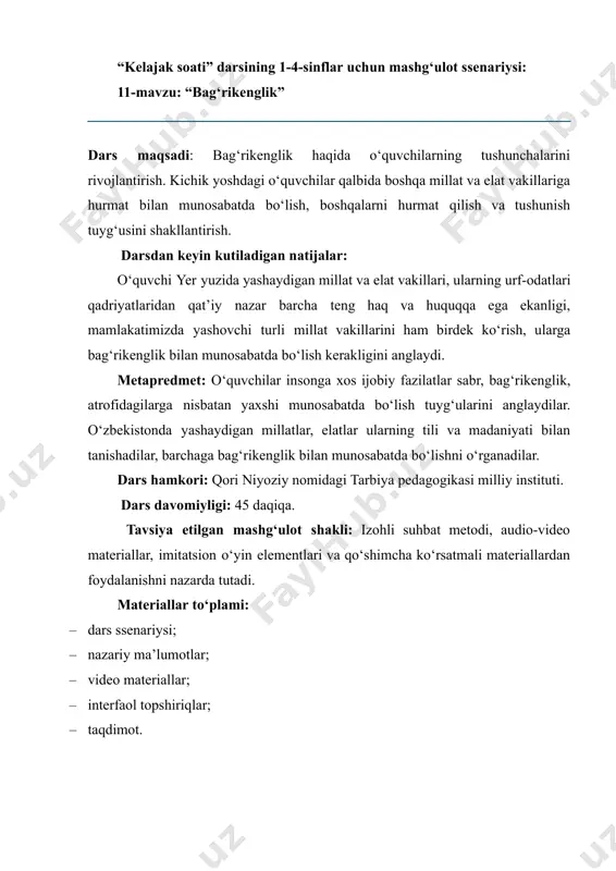 kelajak soati 1-4-sinf 11-mavzu — PDF