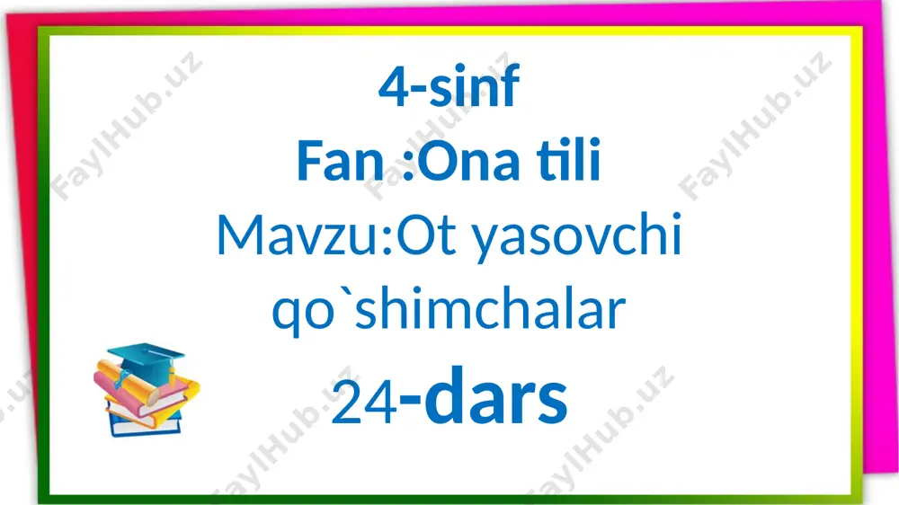 4-s.ot yasovchiqo`shimchalar.24-m — PPTX