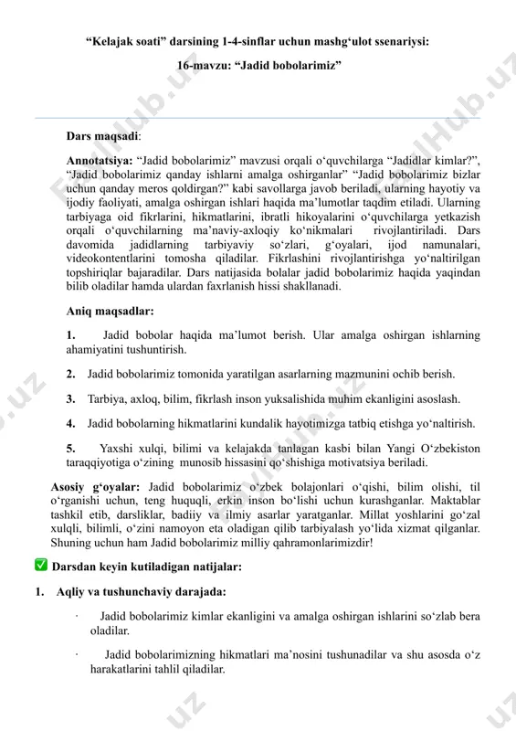 kelajak soati 1-4-sinf 16-mavzu — PDF