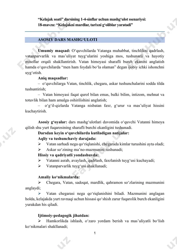 kelajak soati 1-4-sinf 18-mavzu — PDF
