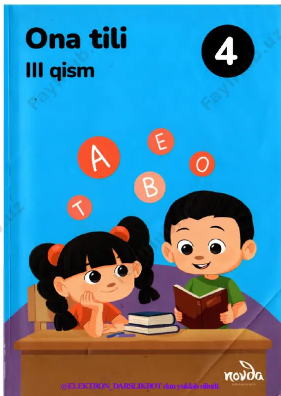 4-sinf ona tili 3-qism (@elekton_darslikbot) — PDF