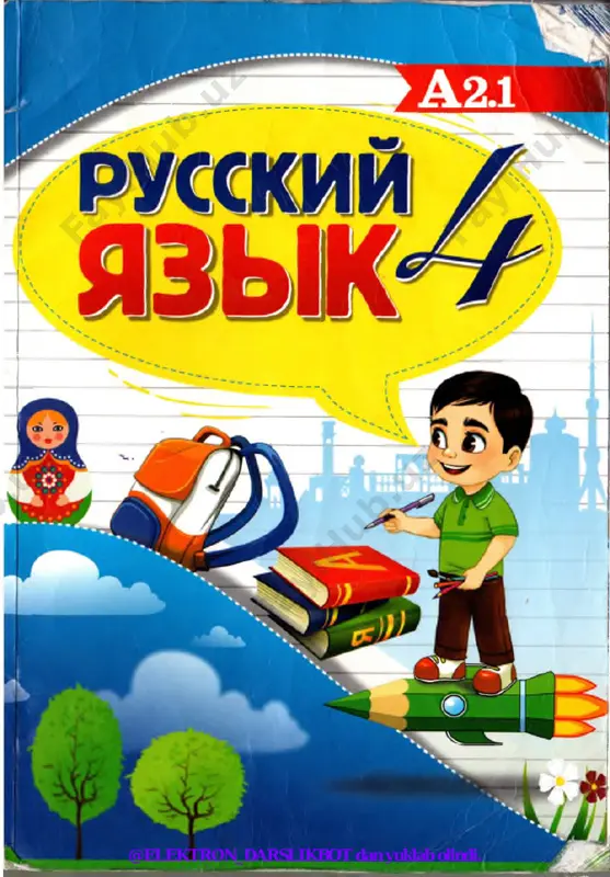 4 klass russkiy yazik (@elekton_darslikbot) — PDF