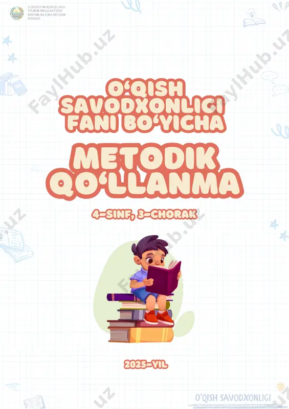 mq o'qish savodxonligi 4-sinf (3) 1-3-darslar — PDF