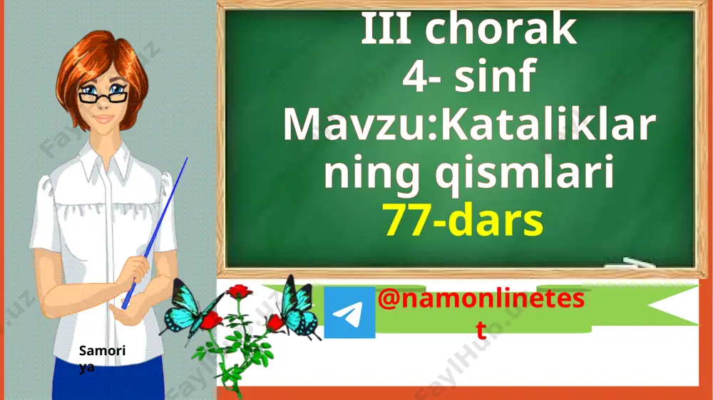 77-darsmatematika 4-sinfsamoriyakattaliklar — PPTX