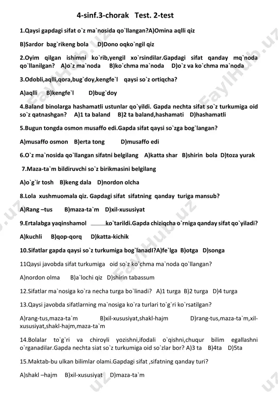 4-s.ona.t.3-ch.2-test — PDF