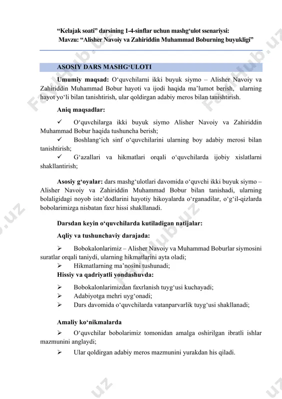 kelajak soati 1-4-sinf 22-mavzu — PDF