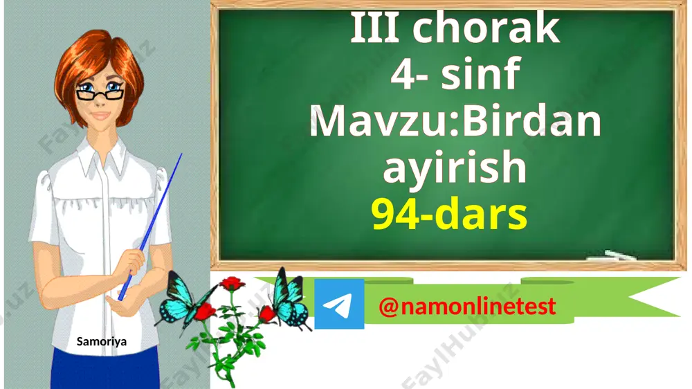 94-dars birdan ayirish samoriya4-sinf — PPTX