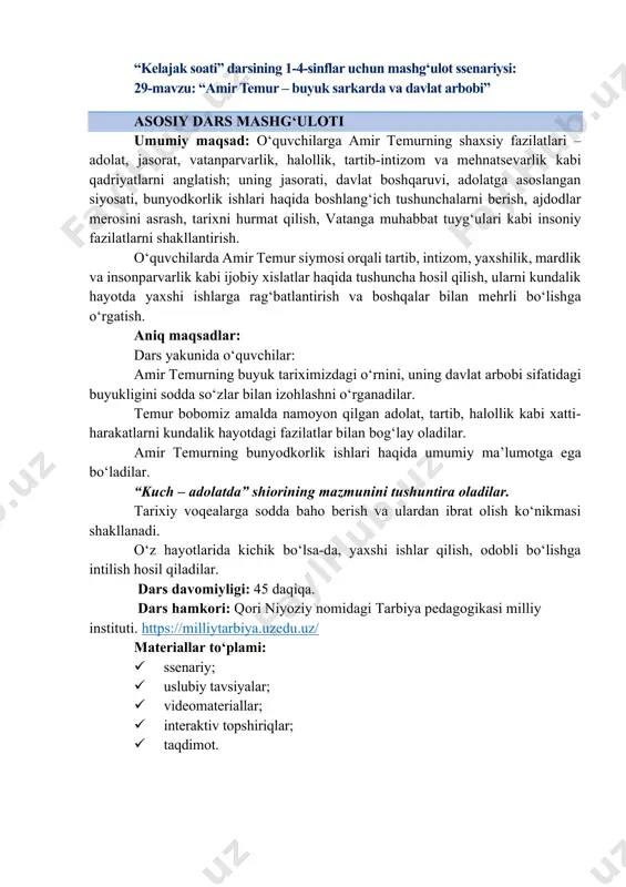 kelajak soati 1-4-sinf 29-mavzu — PDF