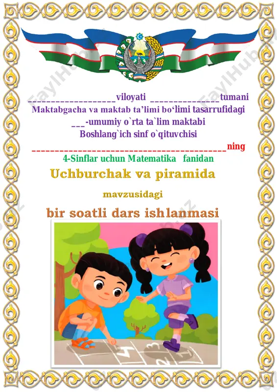 uchburchak va piramida 4-chorak 4-sinf — PDF