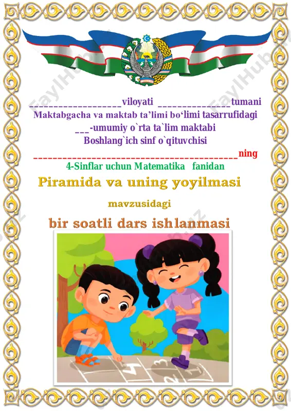 piramida va uning yoyilmasi 4-chorak 4-sinf — PDF