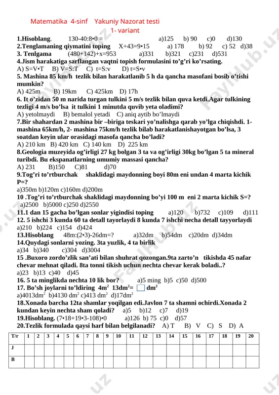 4_sinf_matematika_nazorat_ishi_20_ta_test_yakuniy_nazorat_ishi — DOCX