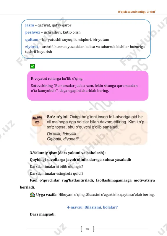 mq o'qish savodxonligi 3-sinf 4-chorak 4-6-darslar — PDF