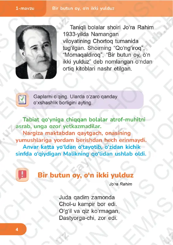 o‘qish savodxonligi 3-sinf 4-chorak 1-3-darslar — PDF