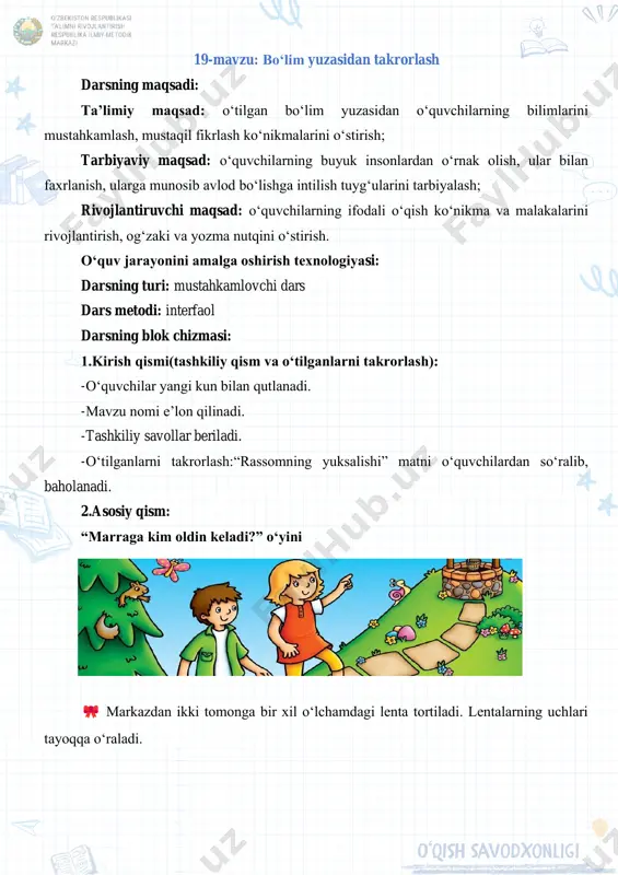 mq o'qish savodxonligi 3-sinf (3) 19-21-darslar — PDF