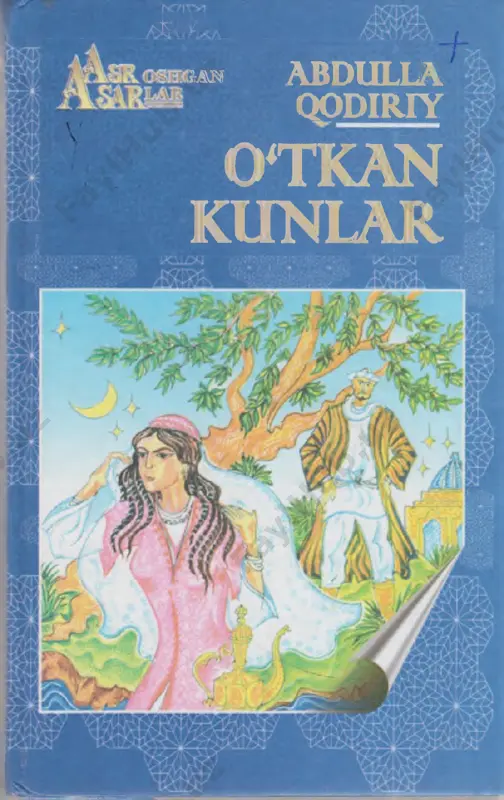 qodiriy a.otkan kunlar — PDF