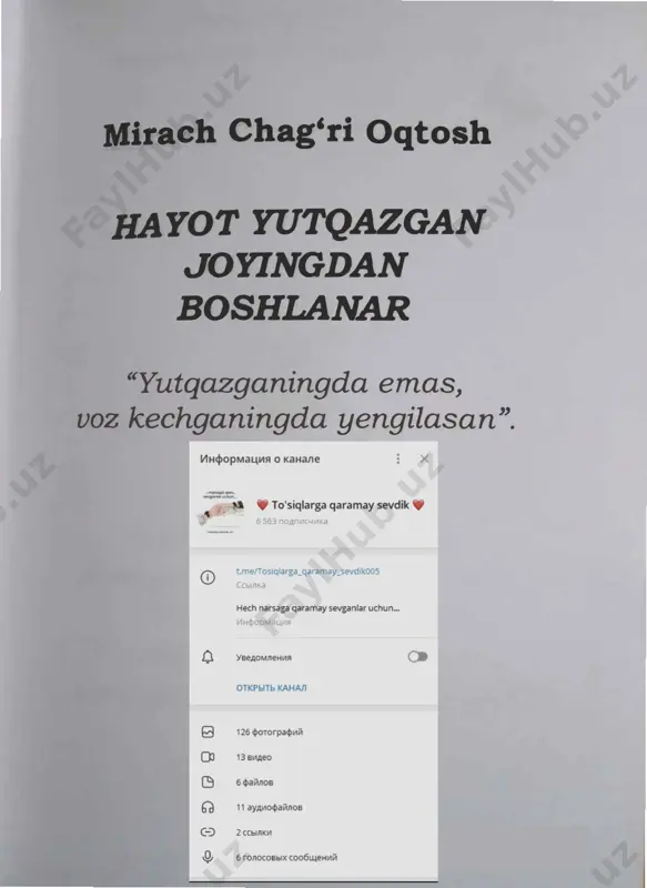 hayot yutqazgan joyingdan boshlanar [@kitob_pdf_yuklabot] — PDF