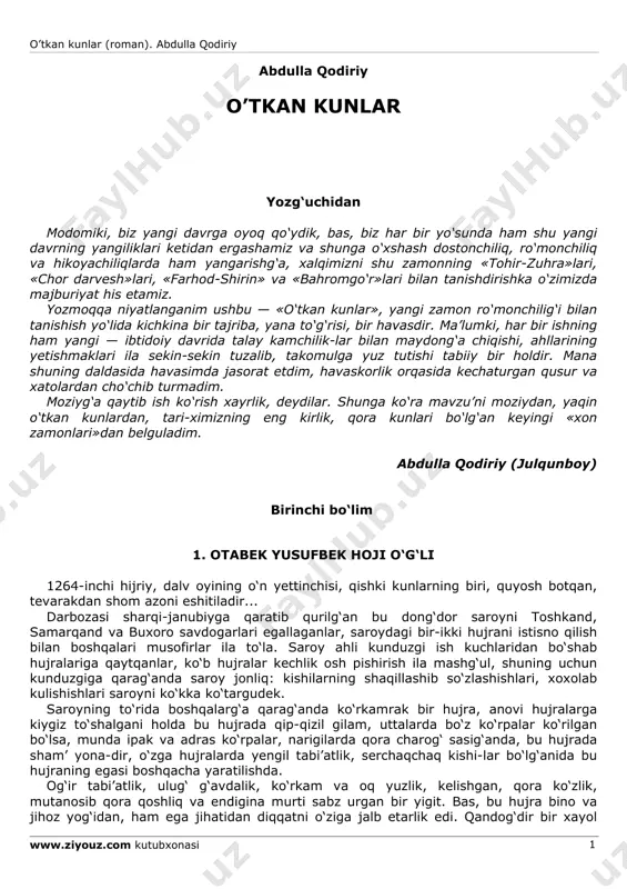 oʻtgan kunlar kitobi — PDF