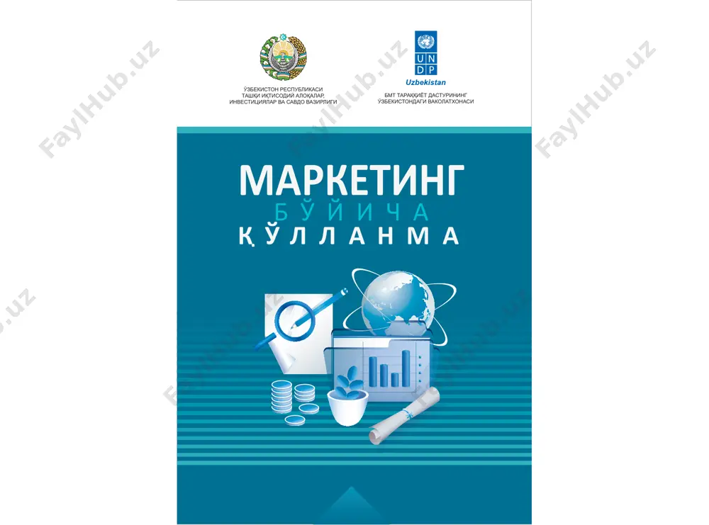 marketing bo'yicha qo'llanma — PDF
