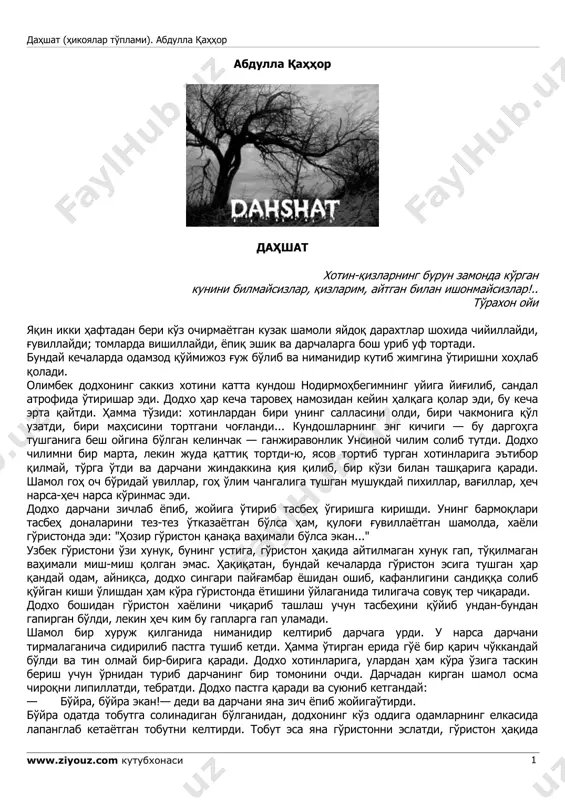 daxshat [@@kitob_pdf_yuklabot] — PDF