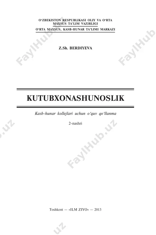 kutubxonashunoslik — PDF