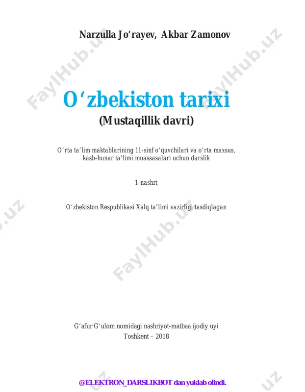 11-sinf o'zbekiston tarixi (@elekton_darslikbot) — PDF