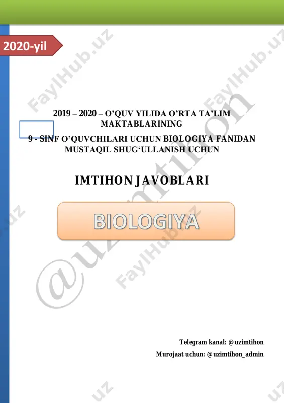[@kitoblaro_bot] 9-sinf biologiya 2020 — PDF