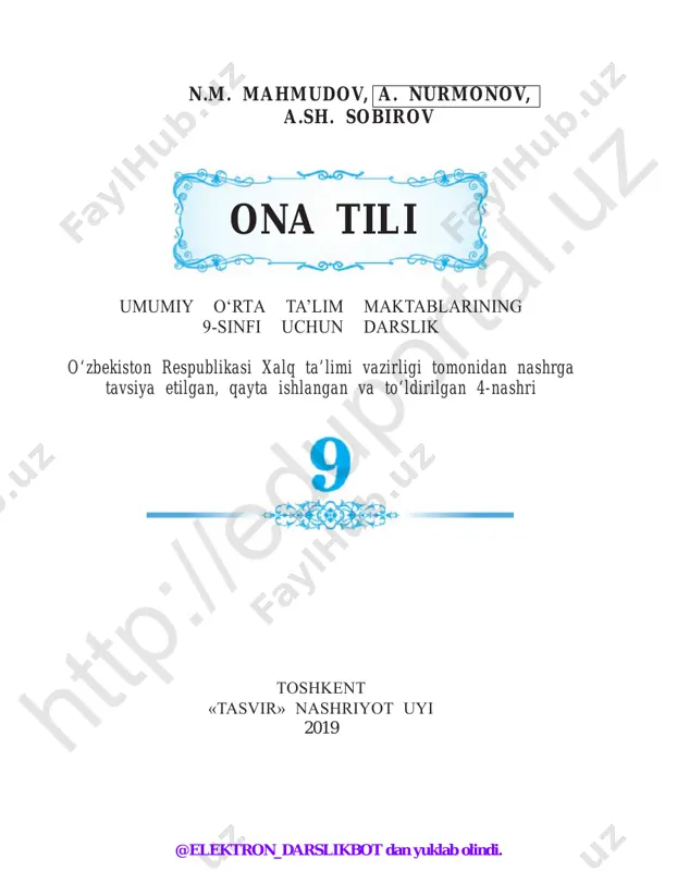 9-sinf ona tili (@elekton_darslikbot) — PDF