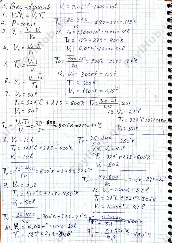 @kimyo70kunda70foiz — PDF
