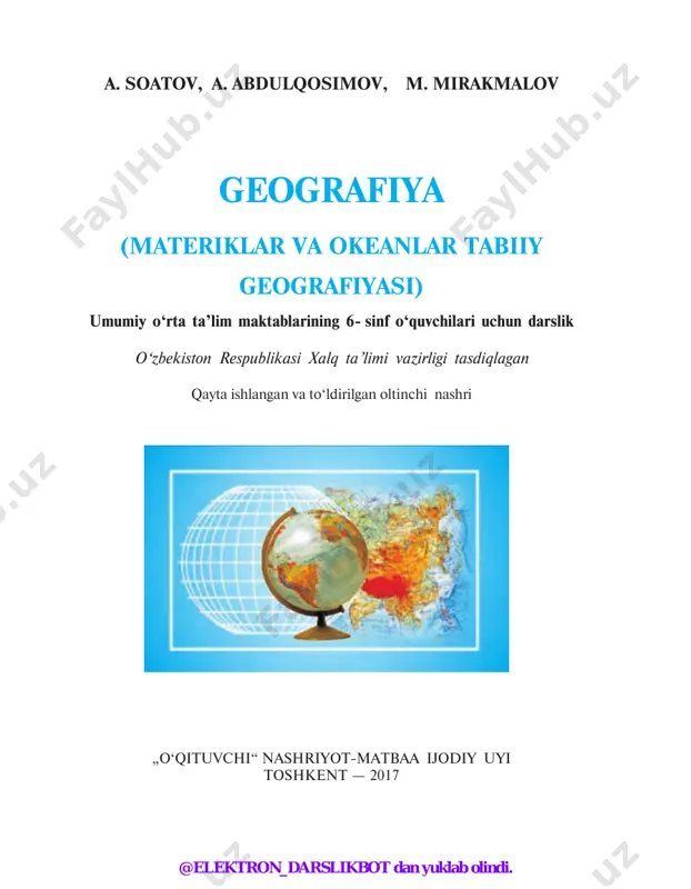 6-sinf geografiya darslik 2017 (@elekton_darslikbot) — PDF