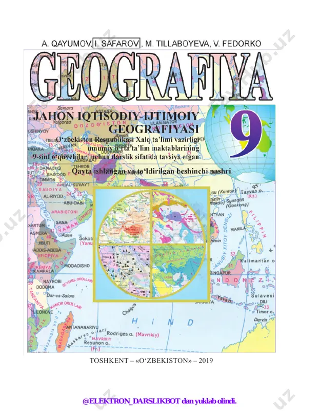 9-sinf geografiya 2019 (@elekton_darslikbot) — PDF