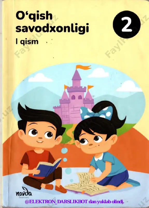 2-sinf o'qish savodxonligi 1-qism (@elekton_darslikbot) — PDF