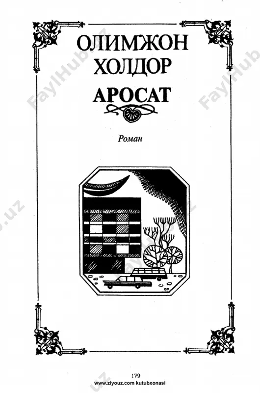 arosat [@kitob_pdf_yuklabot] — PDF