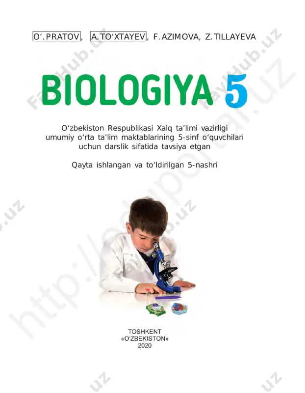 biologiya_5_uzb — PDF