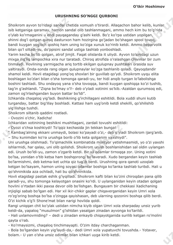 urushning so‘nggi qurboni [@kitob_pdf_yuklabot] — PDF