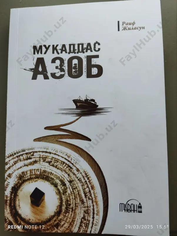 muqaddas azob 2 [@kitob_pdf_yuklabot] — PDF