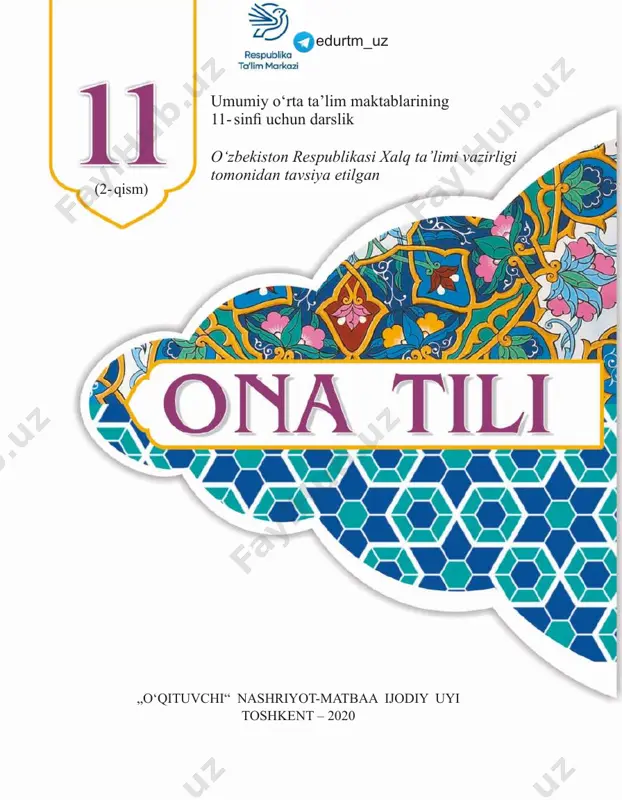 11-ona-tili — PDF