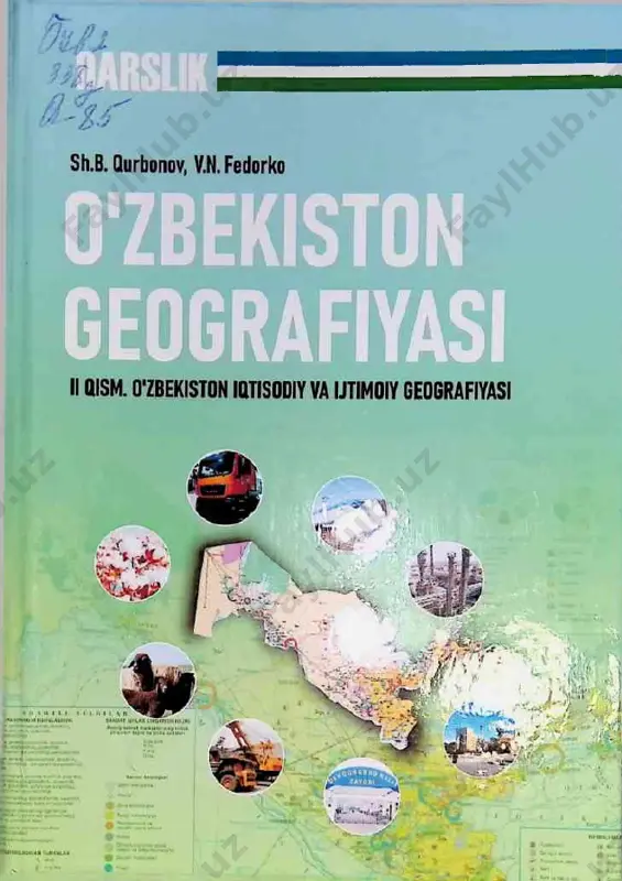 fedorko v. o'zbekiston geografiyasi — PDF