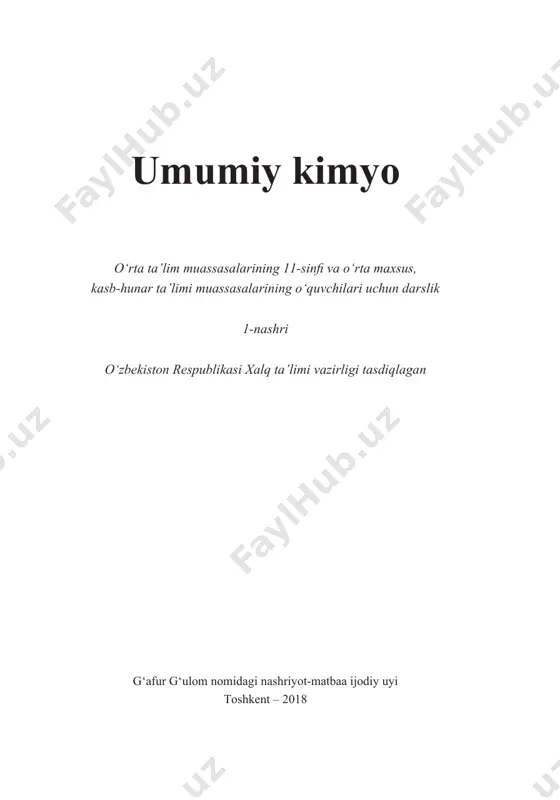 umumiy kimyo — PDF