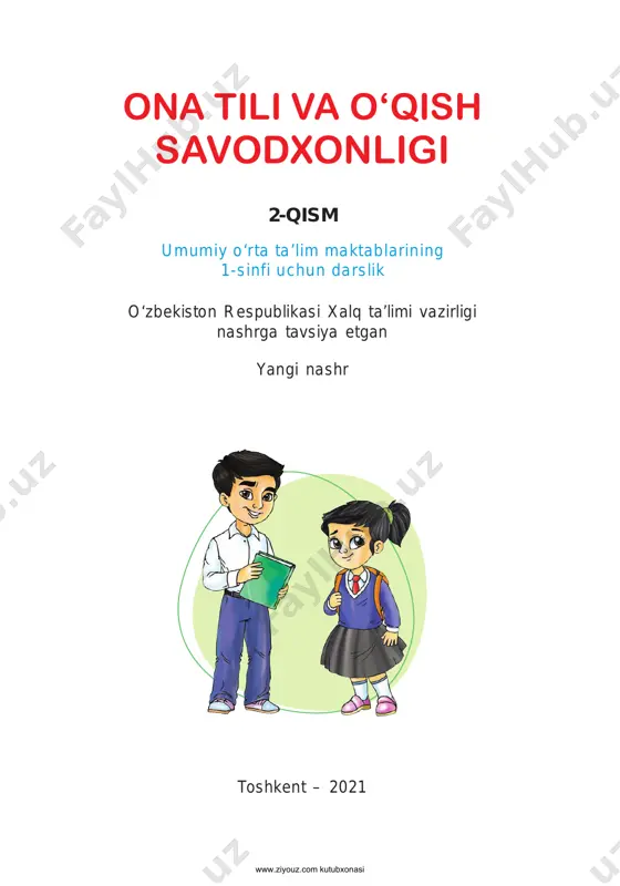 ona_tili_va_o'qish_savodxonligi_1_sinf_1_qism_2021,_i_azimova,_k — PDF