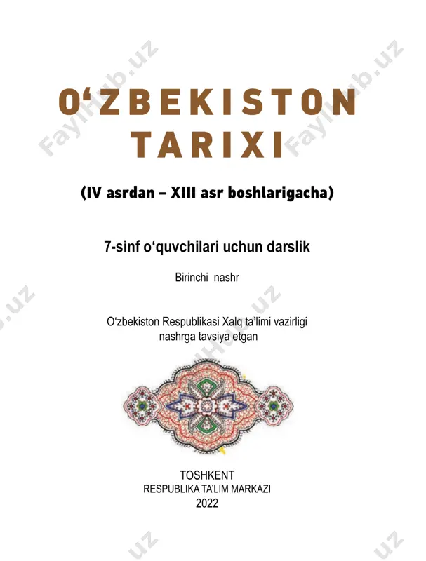 7-sinf o'zbekiston tarixi 2022-yil nashri — PDF