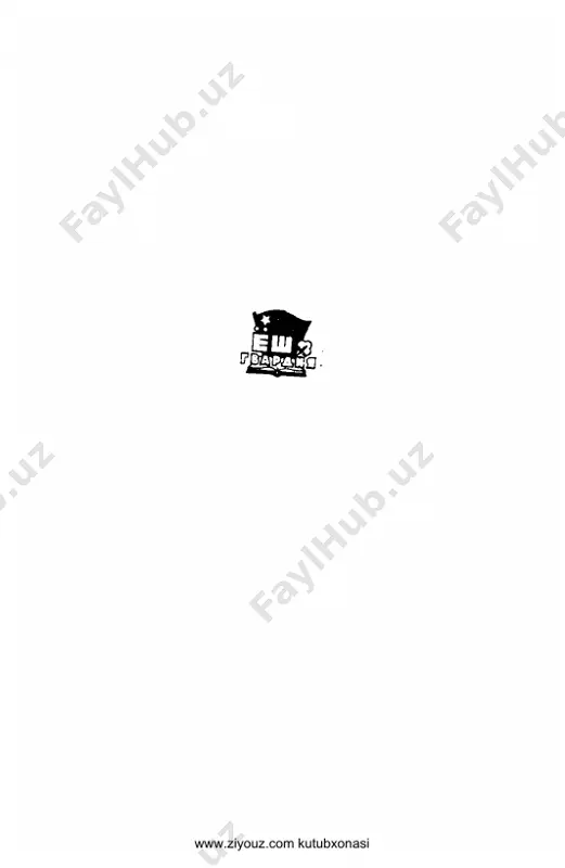 bobo quyosh [@kitob_pdf_yuklabot] — PDF