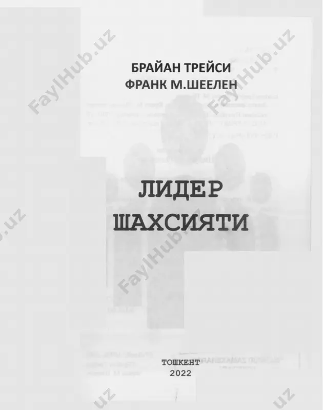 lider shaxsiyati [@kitob_pdf_yuklabot] — PDF