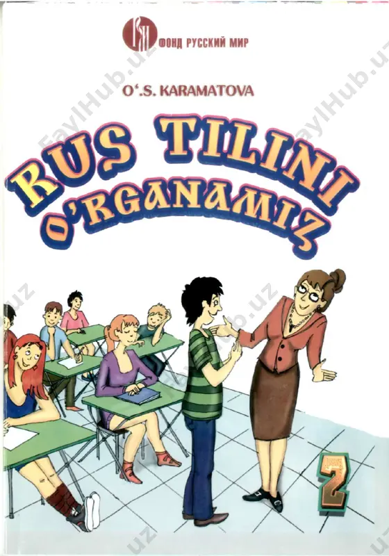 rus tilini o'rganamiz [@kitob_pdf_yuklabot] — PDF