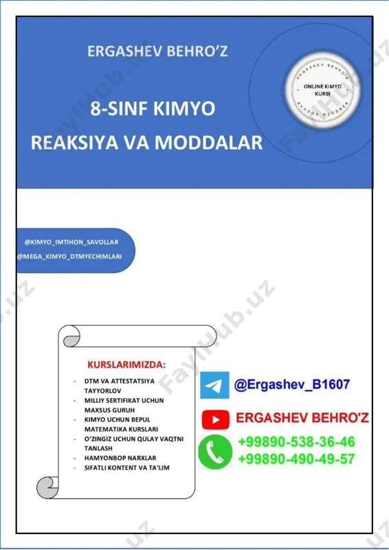 8-sinf kimyo reaksiya va modda ergashev behro'z. pdf — PDF