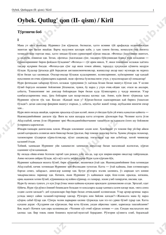 oybek. qutlugʻ qon (ii- qism) — PDF
