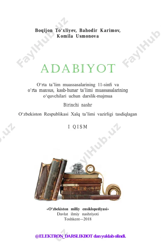 11-sinf adabiyot 1-qism (@elekton_darslikbot) — PDF