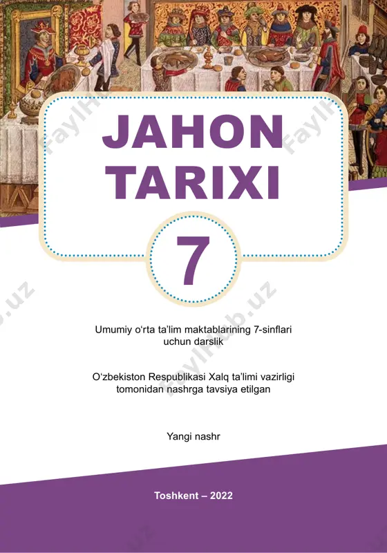 7-sinf jahon tarixi yangi darslik — PDF