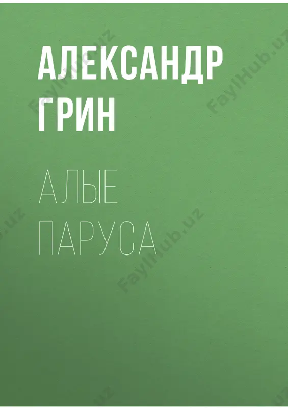 a. grin alie parusa — PDF