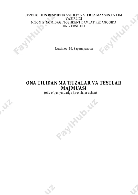 o‘zbek tilidan ma'ruzalar majmuasi — PDF