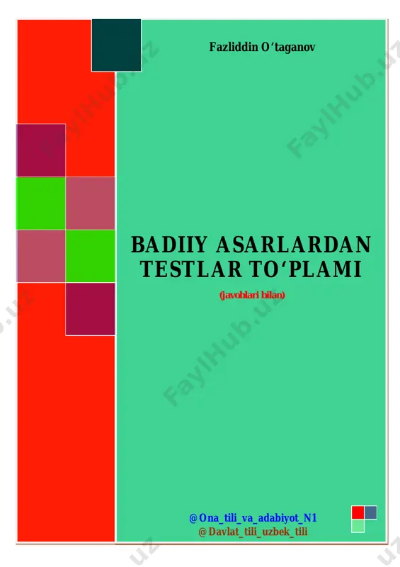 badiiy asarlar_test_javobli — PDF